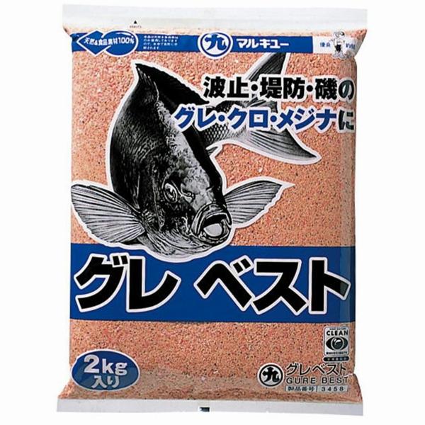 グレベスト マルキュー継続SALEB