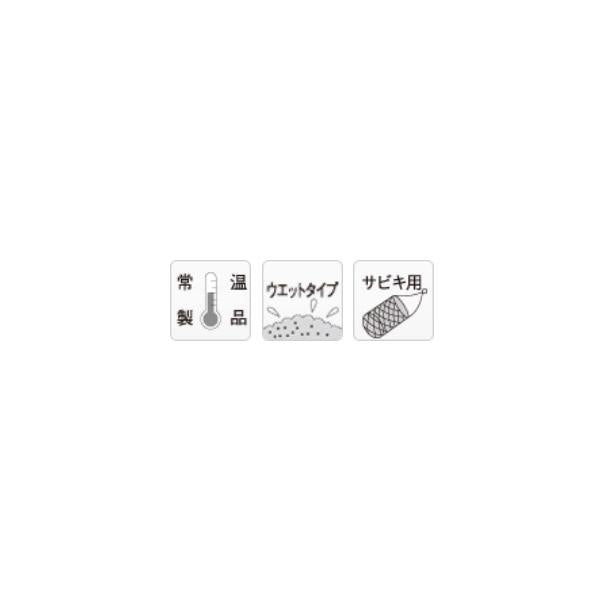 サビキ君1ｋg マルキュー