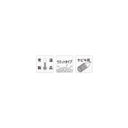 サビキ君1ｋg マルキュー