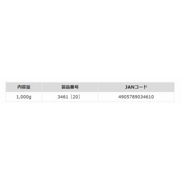 サビキ君1ｋg マルキュー