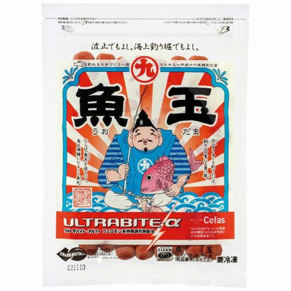 魚玉 マルキュー