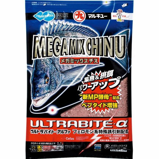 メガミックスチヌ マルキュー