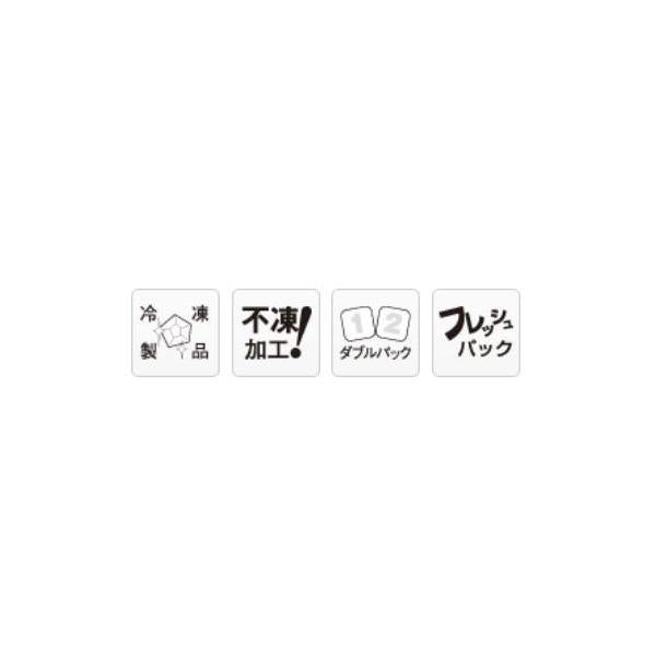 くわせオキア ミスーパーハードS マルキュー