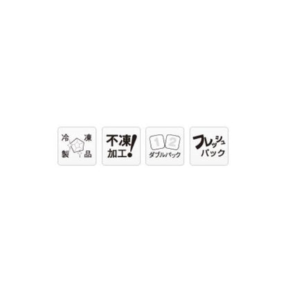 くわせオキア ミスーパーハードS マルキュー