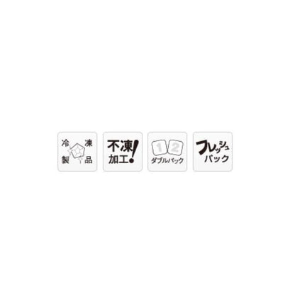 くわせオキアミ スーパーハードM マルキュー