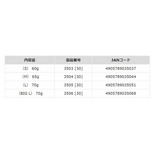 くわせオキアミ スーパーハードM マルキュー