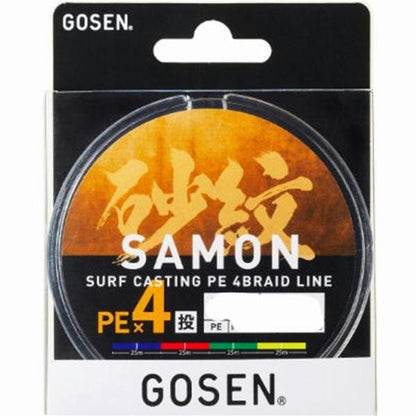 砂紋PEX4 250m 0.4号 ゴーセン 継続SALE