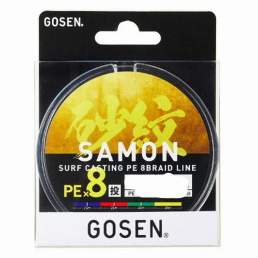 砂紋PEX8 250m 0.4号 ゴーセン 継続SALE
