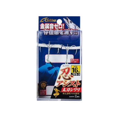 TFS－3 忍アシスト太刀シワリ オーナー