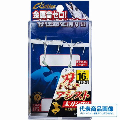 TFS－3 忍アシスト太刀シワリ オーナー