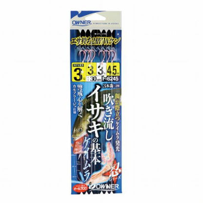 吹き流しイサキの基本 オーナー 釣り人応援セール