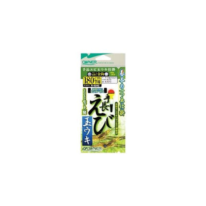 手長エビ玉ウキ仕掛 オーナー 釣り人応援セール