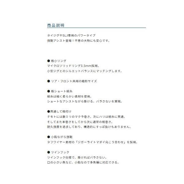 JT41ライトツインアシスト カルティバ 継続SALE