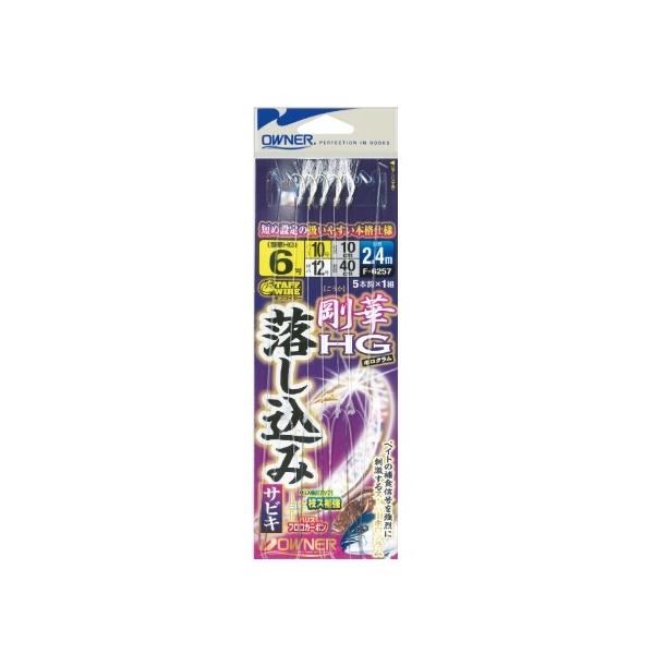 落し込みサビキ剛華HG5本ＭIX オーナー
