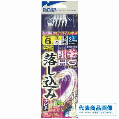 落し込みサビキ剛華HG5本ＭIX オーナー