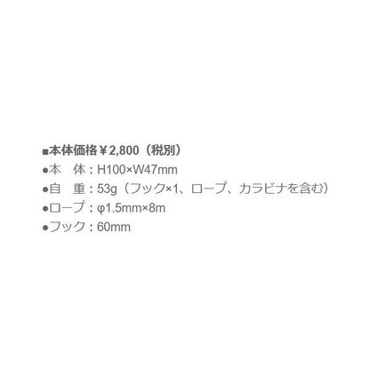 GM ストリンガー SS ブラック GM 秋の大感謝祭
