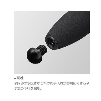柳心 120 みどり GM