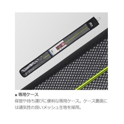 柳心 150 みどり GM