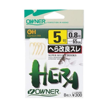ヘラ改良スレ オーナー