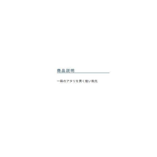 OHヘラ改良スレ （茶）65ｃｍ オーナー 秋の大感謝祭