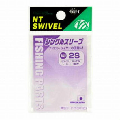 NT シングルスリープ ニッケルS