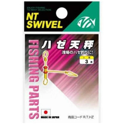 ハゼ天秤 NTスイベル 釣り人応援セール