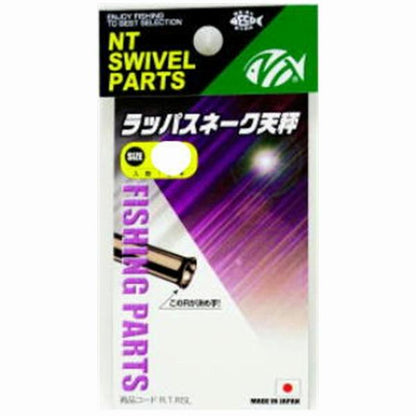 ラッパースネーク天秤 M NTスイベル