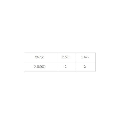 ヒラメダウンショットワイヤー 1.6インチ NTスイベル 釣り人応援セール