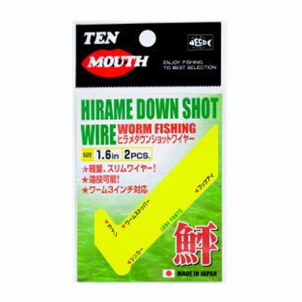 ヒラメダウンショットワイヤー 1.6インチ NTスイベル 釣り人応援セール