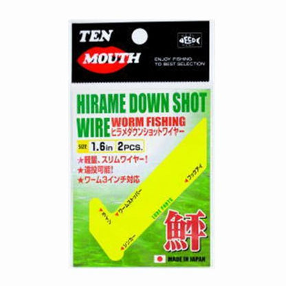 ヒラメダウンショットワイヤー 1.6インチ NTスイベル 釣り人応援セール
