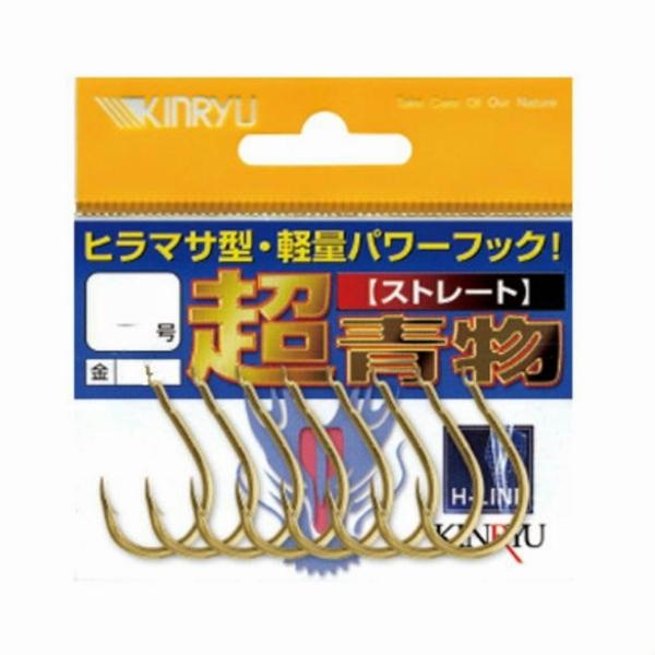 超青物 ストレート 金 13号 金龍