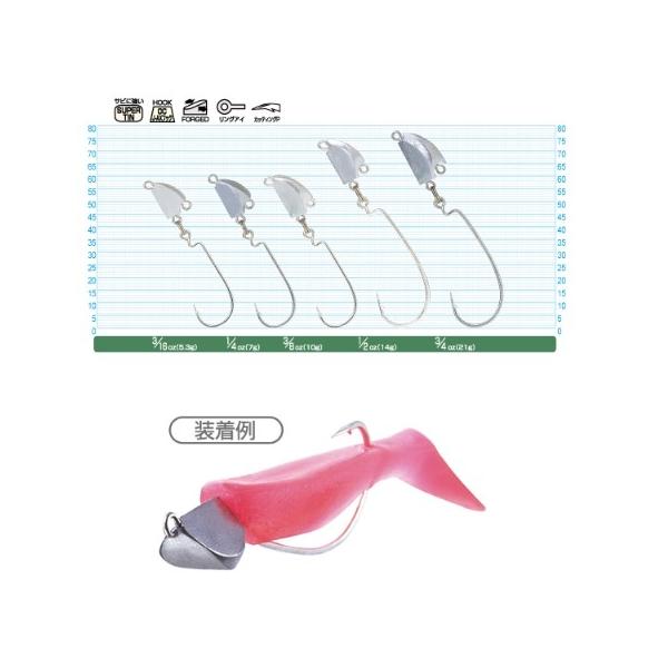ジョイントAX JH－66 カルティバ 秋の大感謝祭
