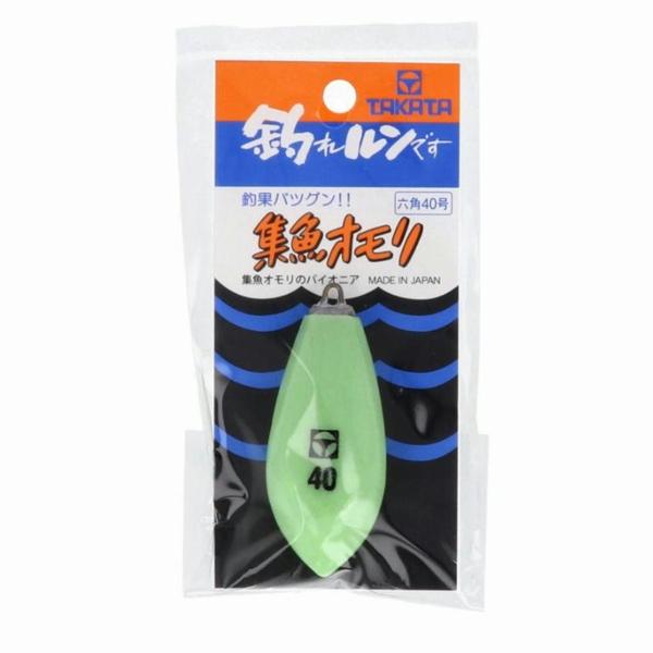 六角 集魚 （P入）40号 タカタ