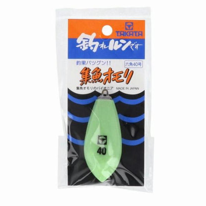 六角 集魚 （P入）40号 タカタ