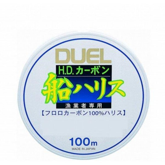 H.D.カーボン船ハリス 100m 2号 DUEL 釣り人応援セール