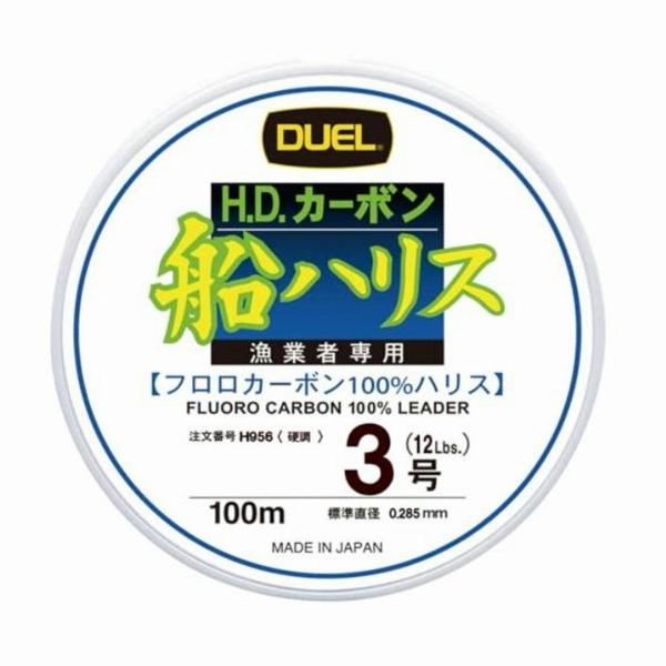 H.D.カーボン船ハリス 100m 3号 DUEL