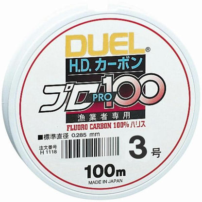 HDカーボンプロ100S 3号 DUEL 釣り人応援セール