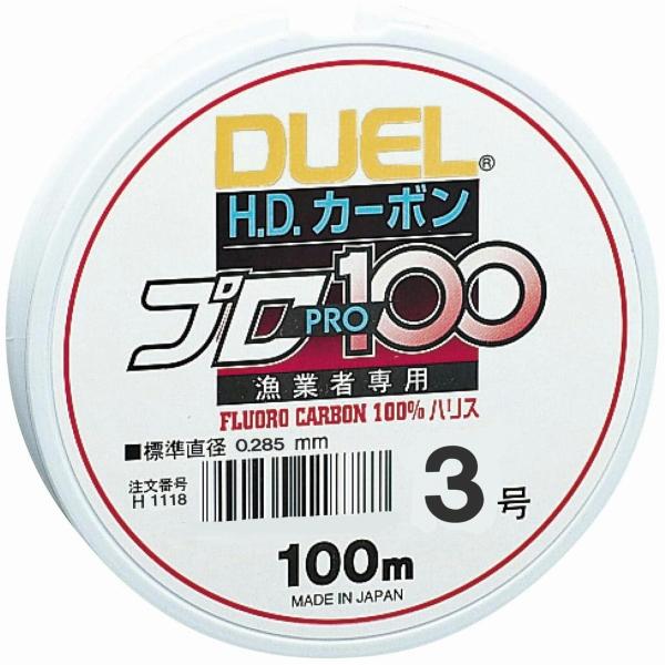 HDカーボンプロ100S 3号 DUEL 釣り人応援セール