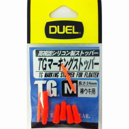 TGマーキングストッパー 高視認オレンジ M H733-0 DUEL 釣り人応援セール