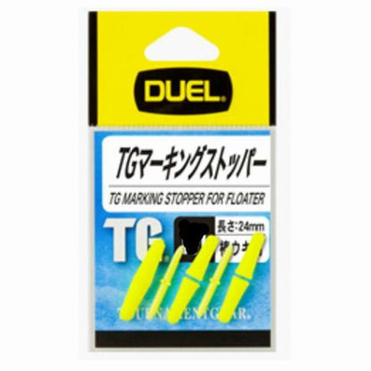TGマーキングストッパー MY DUEL 釣り人応援セール