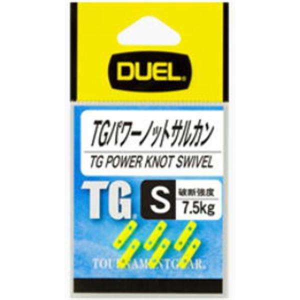 TGパワーノットサルカン S H2519-IY DUEL