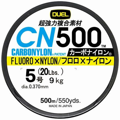 CN500 5号 500m H3455-CL DUEL