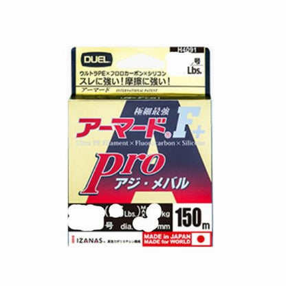 ARMOREDF＋PROアジメバル150M0.1号 DUEL