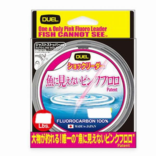 魚ニミエナイPFショックリーダー50M30LBステルスP DUEL