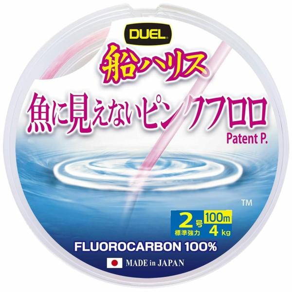 魚ニミエナイPKF 船ハリス100m2号ステルスP DUEL