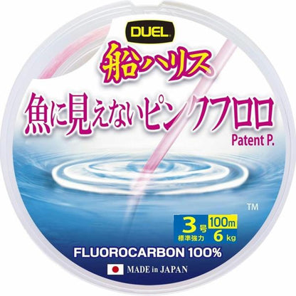 魚ニミエナイPKF 船ハリス100m3号ステルスP DUEL