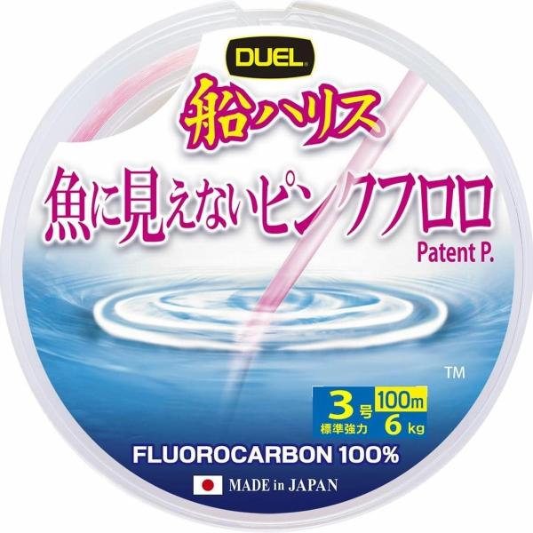 魚ニミエナイPKF 船ハリス100m3号ステルスP DUEL