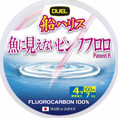 魚ニミエナイPKF 船ハリス100m4号ステルスP DUEL