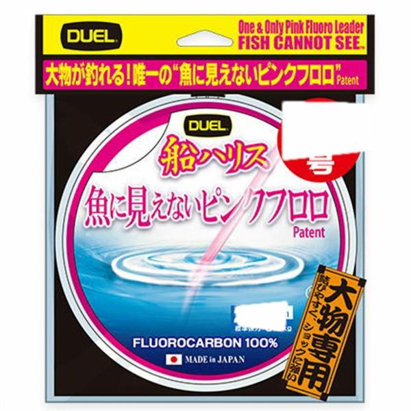 デュエル魚に見えないPKF船ハリス大物 50ｍ22号ステルスP DUEL