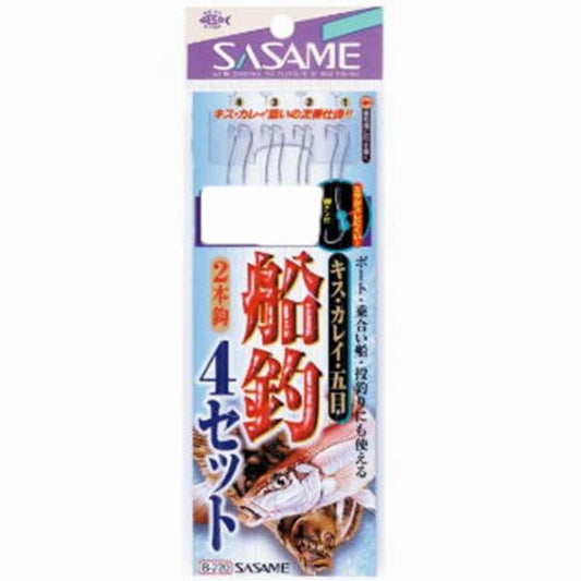 船釣4セット 6-1 ささめ 釣り人応援セール
